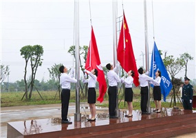 “銳意進取 持續(xù)創(chuàng)新”——威勝電氣產業(yè)園開園兩周年系列活動圓滿結束 