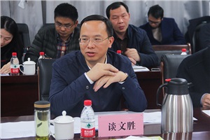 搶抓機遇加快發(fā)展——湘潭市市長談文勝蒞臨威勝電氣產(chǎn)業(yè)園現(xiàn)場辦公 