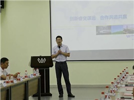 團(tuán)結(jié)、共贏、共享的湖南企業(yè)——湖南省輸配電設(shè)備行業(yè)協(xié)會(huì)座談會(huì)在我司召開