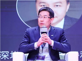 威勝電氣應邀出席“2021中國儲能發(fā)展高峰論壇暨企業(yè)家年會”